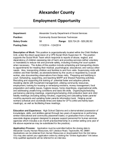 Alexander County Employment Opportunity