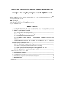 Opinions and Suggestions for Sampling Standard version 02.0 (EB65  annex2) and Best Sampling Examples version 01.0 (EB67 annex 6) 