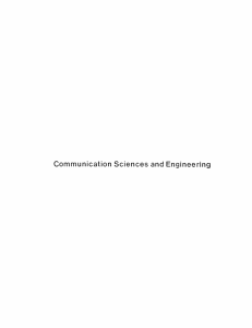 Communication  Sciences  and Engineering