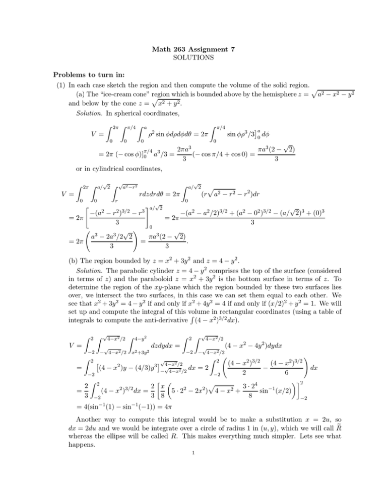 math-263-assignment-7-solutions-problems-to-turn-in