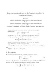 Large energy entire solutions for the Yamabe type problem of