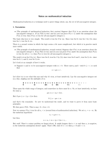Notes on mathematical induction