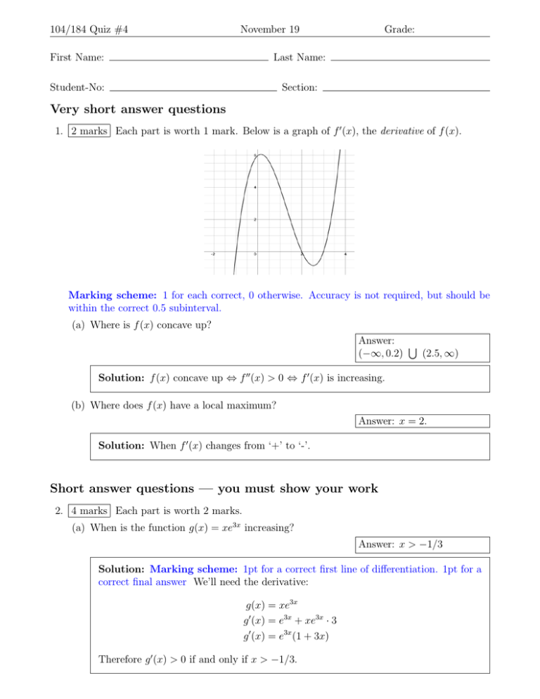Very Short Answer Questions