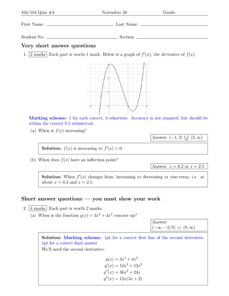 very-short-answer-questions