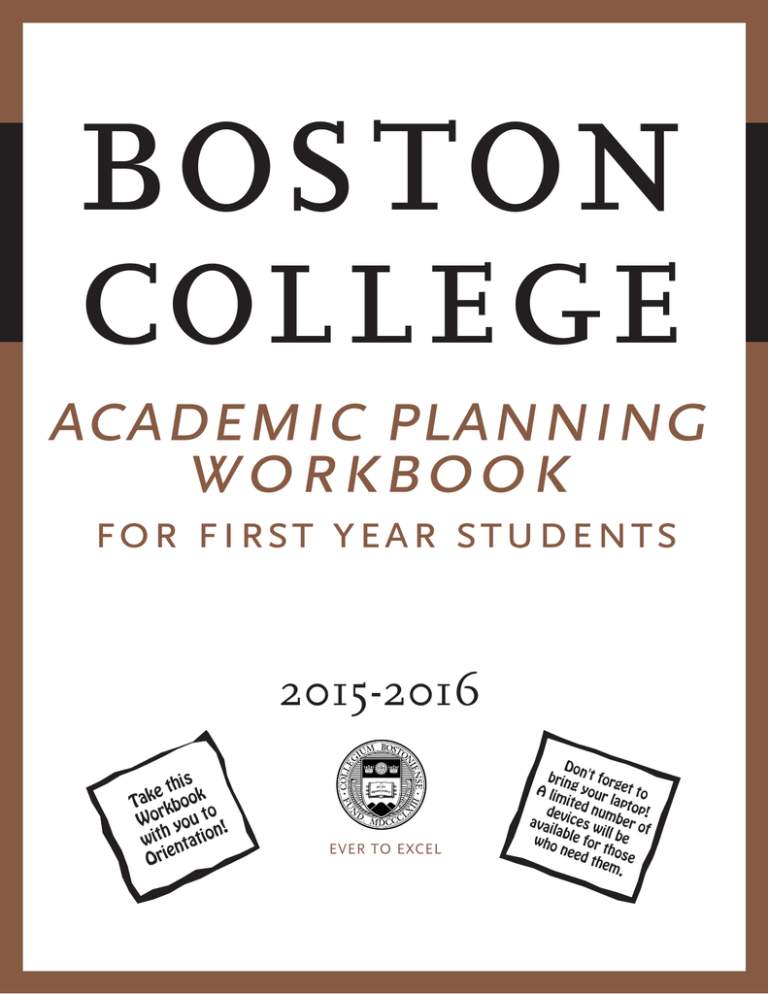 boston college academic planning