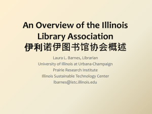 An Overview of the Illinois Library Association 诺伊图书馆协会概述