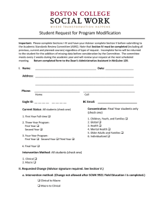 Student Request for Program Modification