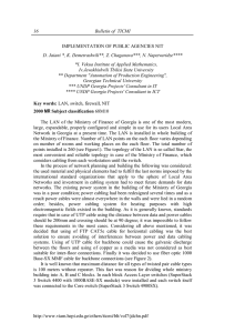 Bulletin of  TICMI 16 *I. Vekua Institute of Applied Mathematics,