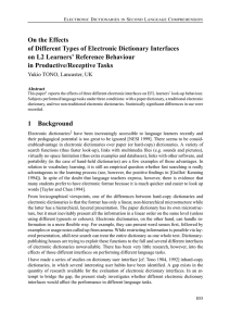 On the Effects of Different Types of Electronic Dictionary Interfaces