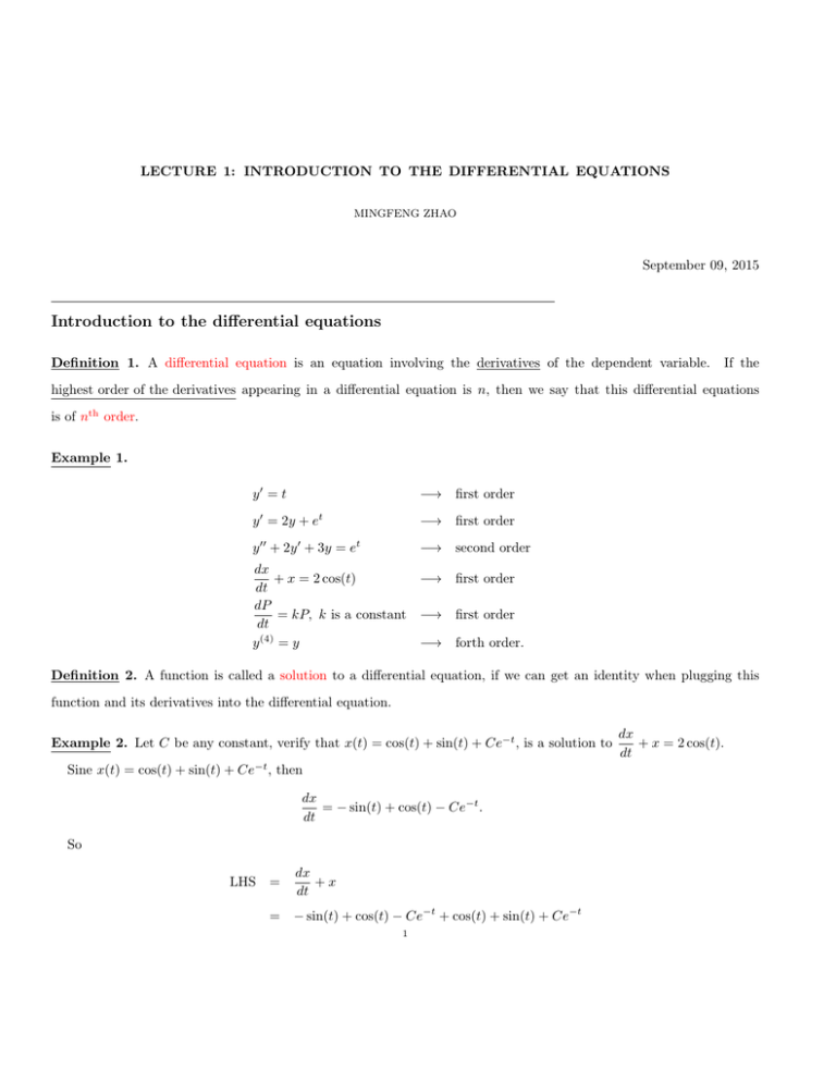 essay on application of differential equations