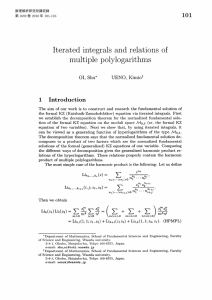 Iterated integrals and relations of polylogarithms multiple