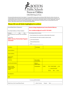 CORI/SORI Request Form