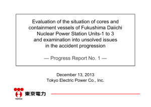 Evaluation of the situation of cores and