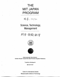 THE MIT  JAPAN PROGRAM Q ;