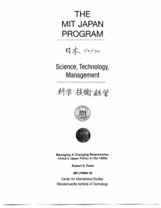 THE MIT  JAPAN PROGRAM 0; --