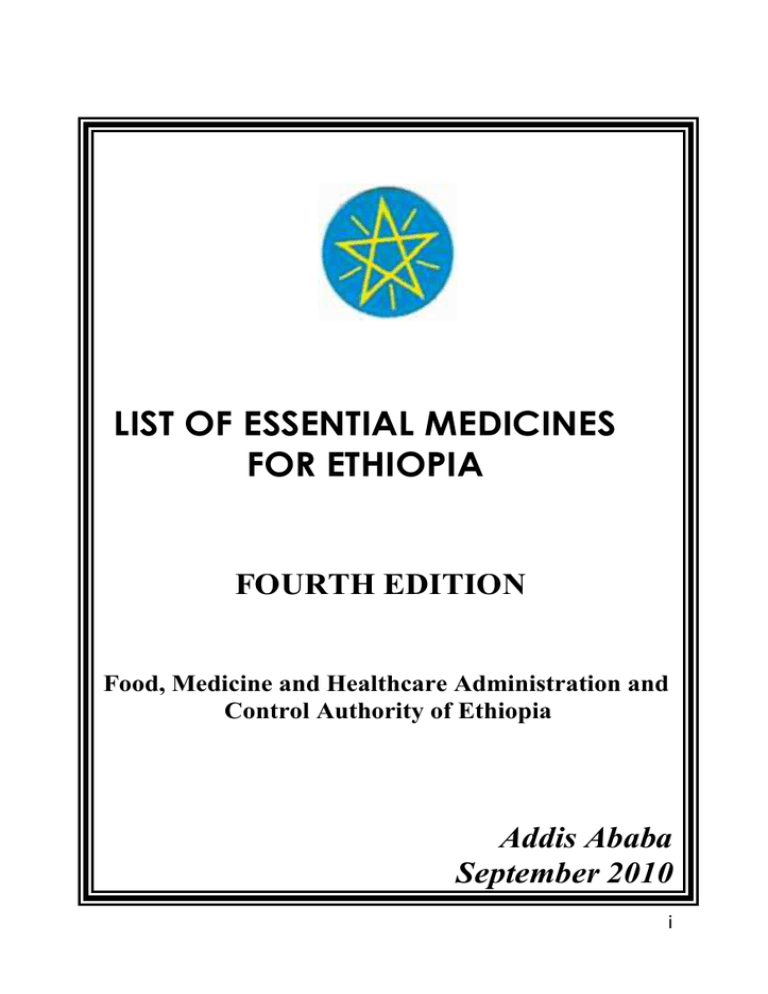 travel medication for ethiopia