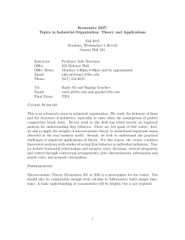 robots in the future essay journalism