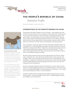 the people’s republic of china Statistical Profile country statistical