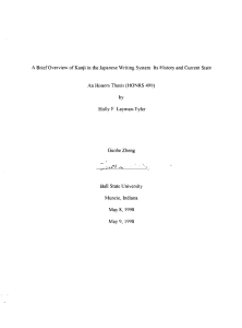 Brief Overview of Kanji An  Honors Thesis (HONRS  499) by