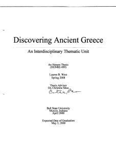 Discovering Ancient Greece - ~~ Interdisciplinary Thematic Unit