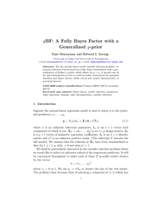 gBF: A Fully Bayes Factor with a Generalized g-prior