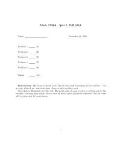 Math 2200-1. Quiz 2. Fall 2008.
