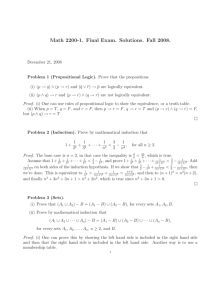 Math 2200-1. Final Exam. Solutions. Fall 2008.