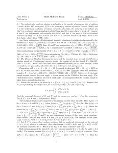 Math 3070 § 1. Third Midterm Exam Name: Solutions