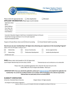 APPLICANT INFORMATION Please check the appropriate box: New Application Renewal