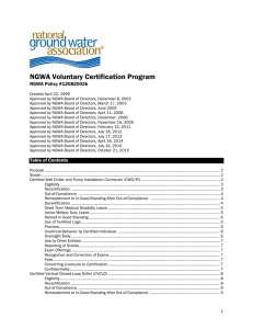 NGWA Voluntary Certification Program NGWA Policy #12082002b