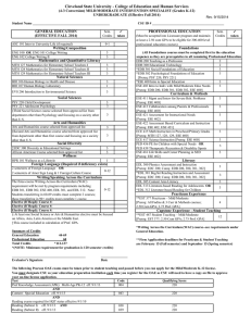 GENERAL EDUCATION PROFESSIONAL EDUCATION (EFFECTIVE FALL 2014)