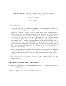 MATH 2200 Learning Celebration #4 Solutions Thomas Goller April 2, 2013