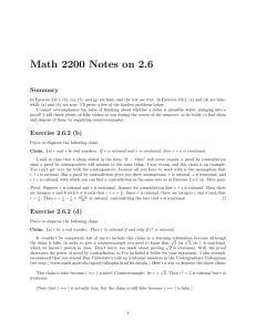 Math 2200 Notes on 2.6 Summary