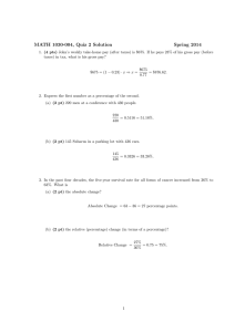 MATH 1030-004, Quiz 2 Solution Spring 2014