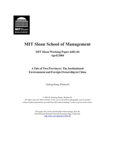 MIT Sloan School of Management