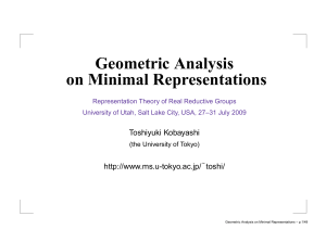 Geometric Analysis on Minimal Representations