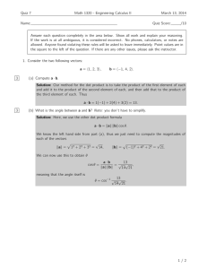 Quiz 7 Math 1320 - Engineering Calculus II March 13, 2014 Name: