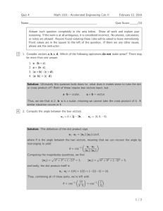 Quiz 4 Math 1321 - Accelerated Engineering Calc II February 12, 2016 Name: