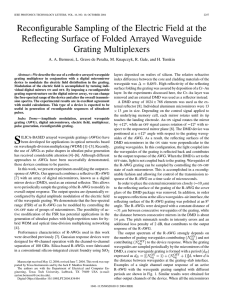 Reconfigurable Sampling of the Electric Field at the Grating Multiplexers