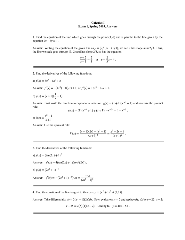 Calculus I Exam 1 Spring 03 Answers