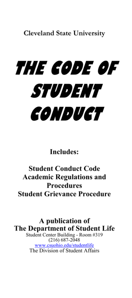 the-code-of-student-conduct