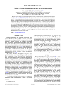 Cooling by heating: Restoration of the third law of thermodynamics Sørdal, li, Galperin