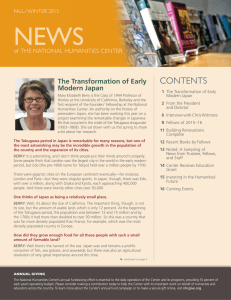 NEWS CONTENTS  The Transformation of Early