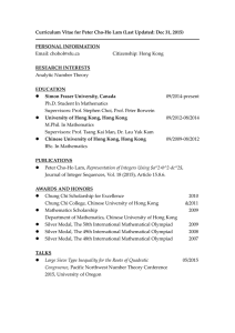 Curriculum Vitae for Peter Cho-Ho Lam (Last Updated: Dec 31,...  PERSONAL INFORMATION RESEARCH INTERESTS