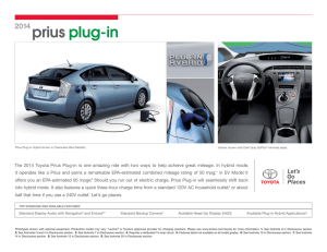 prius  plug-in 2014