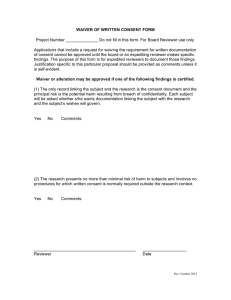 WAIVER OF WRITTEN CONSENT FORM