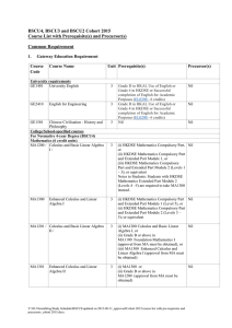 BSCU4, BSCU3 and BSCU2 Cohort 2015 Common Requirement