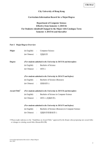 City University of Hong Kong  Curriculum Information Record for a Major/Degree