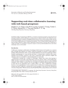 Supporting real-time collaborative learning with web-based groupware