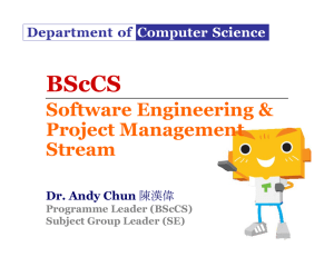 BScCS Software Engineering &amp; Project Management Stream